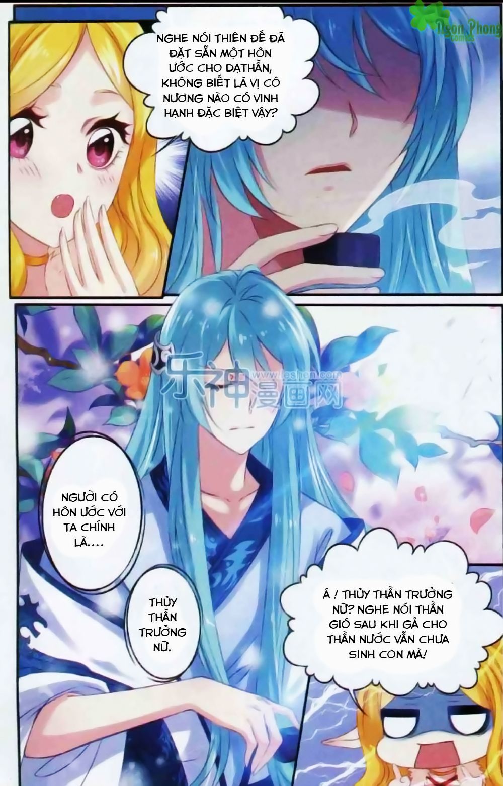 Hương Mật Trầm Trầm chapter 8 - Trang 17