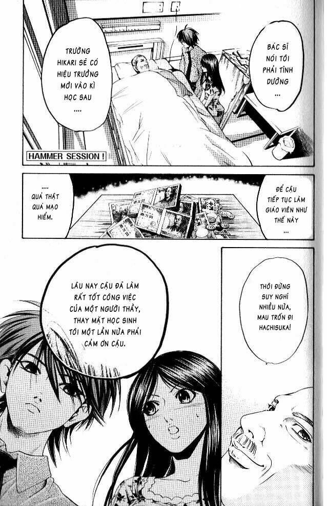 hammer session - thầy giáo tuyệt chiêu chapter 67 1