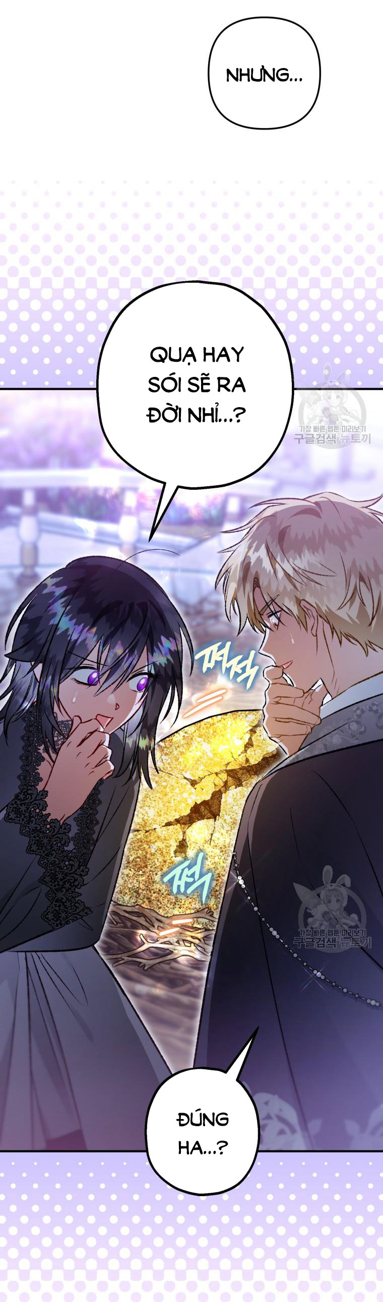 Bỗng Tôi Biến Thành Quạ Đen chapter 104.2 - Trang 32