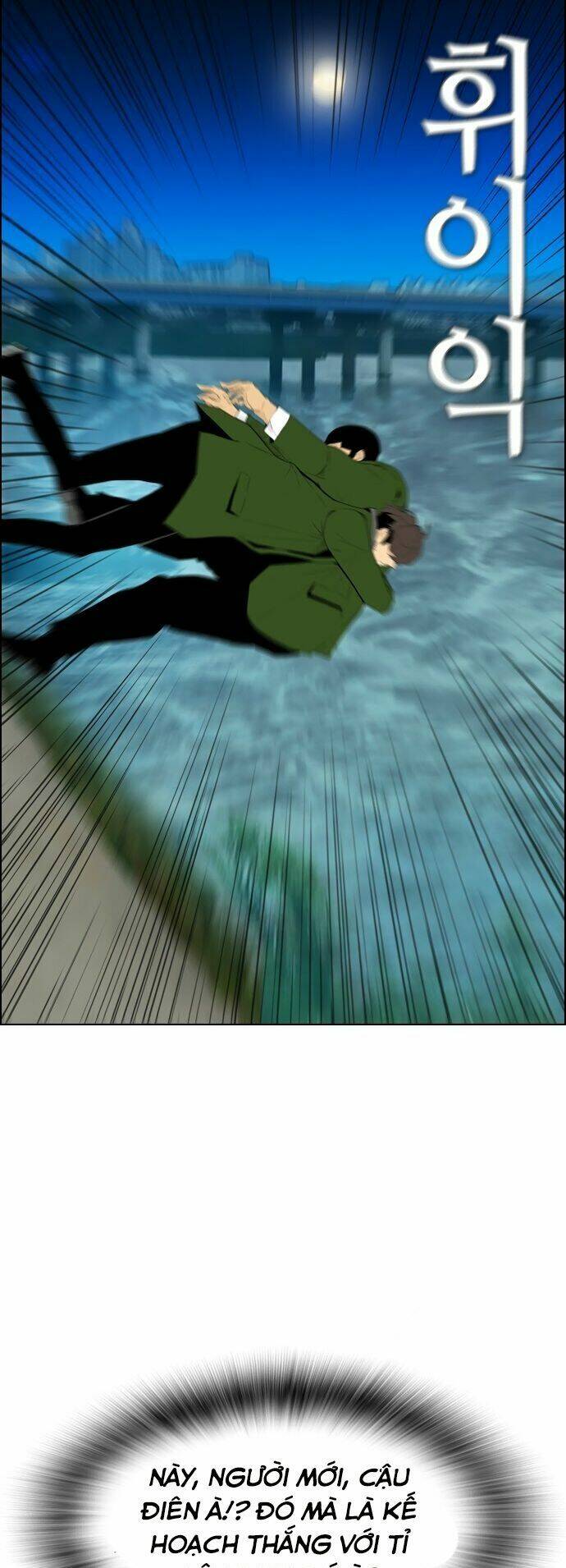 kẻ hồi sinh chapter 119 52