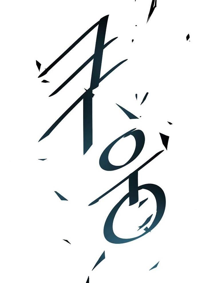 tiêu diệt ác nhân chapter 53 9