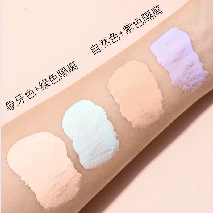 Bộ sản phẩm kem nền trang điểm MAYCHEER gồm 3 món đa năng tiện dụng