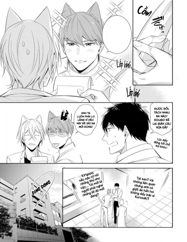 ôm tôi đi, baby chapter 1 17