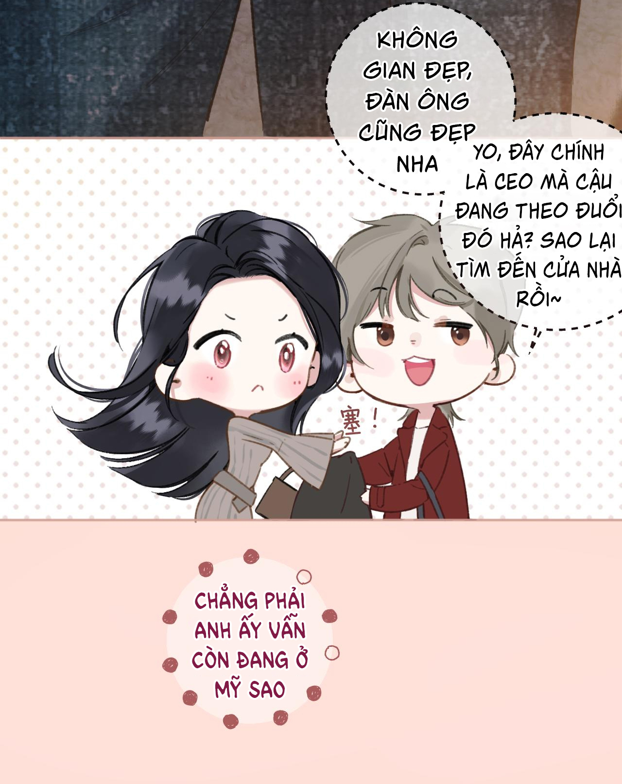 Trêu Nhầm chapter 34.2 23