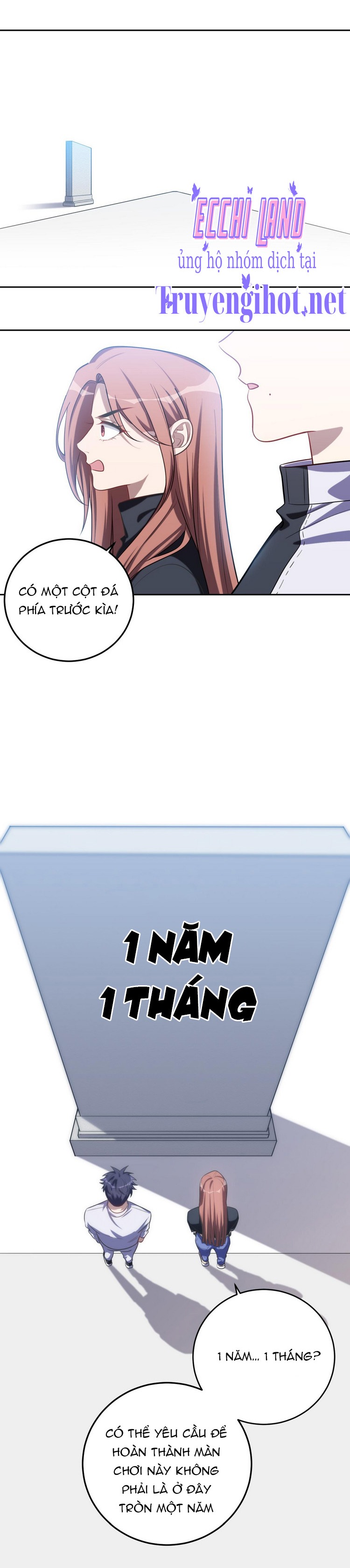 [16+] killing my love chapter 71.2 6