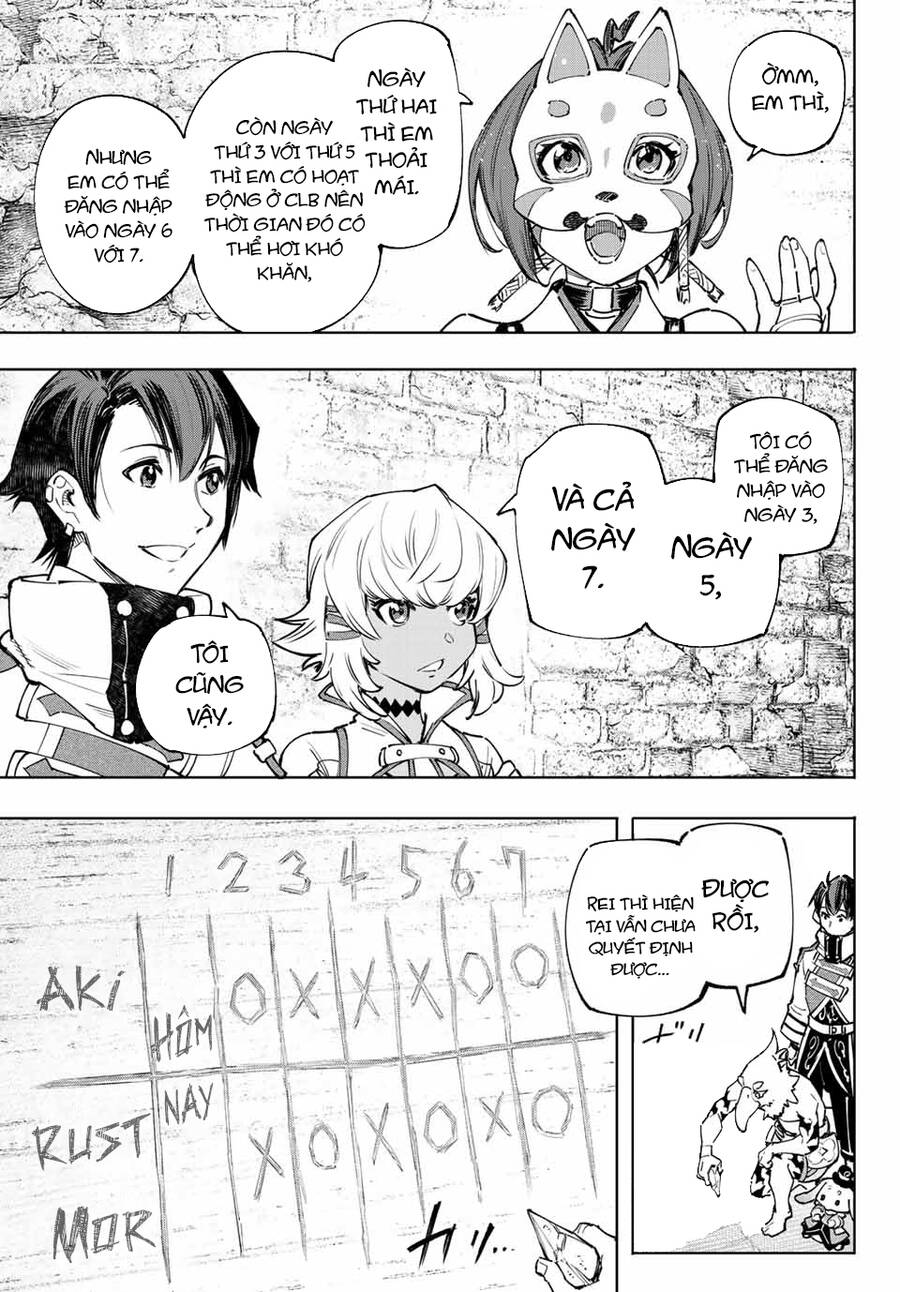 shangri-la frontier ~kusoge hunter, kamige ni idoman to su~ chapter 110 16