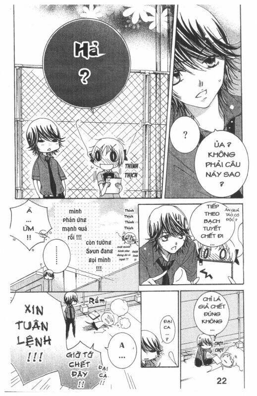 ore-sama kingdom chapter 3 22