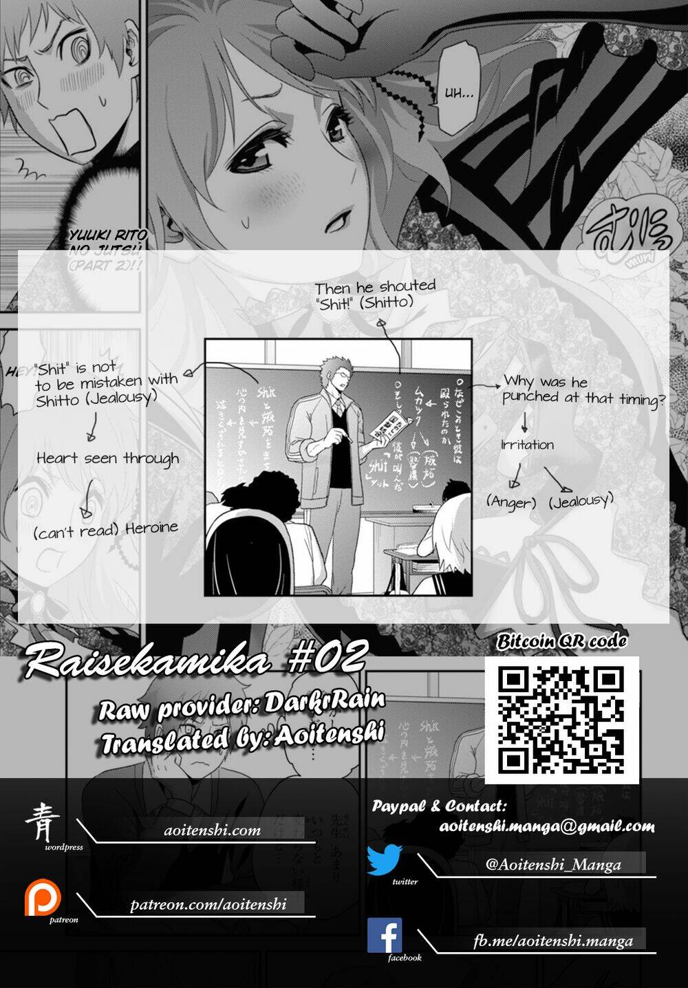 raisekamika chapter 2 36