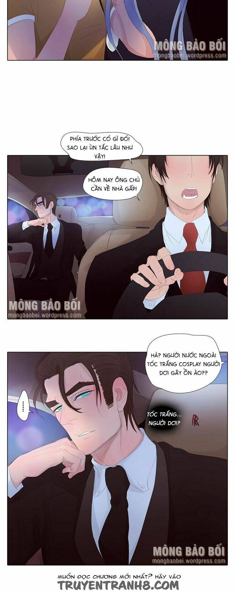 vampire & hunter chapter 7 15