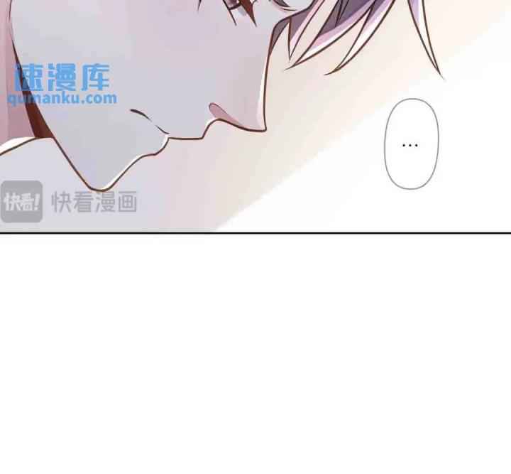 sau đêm ly hôn chapter 21 13