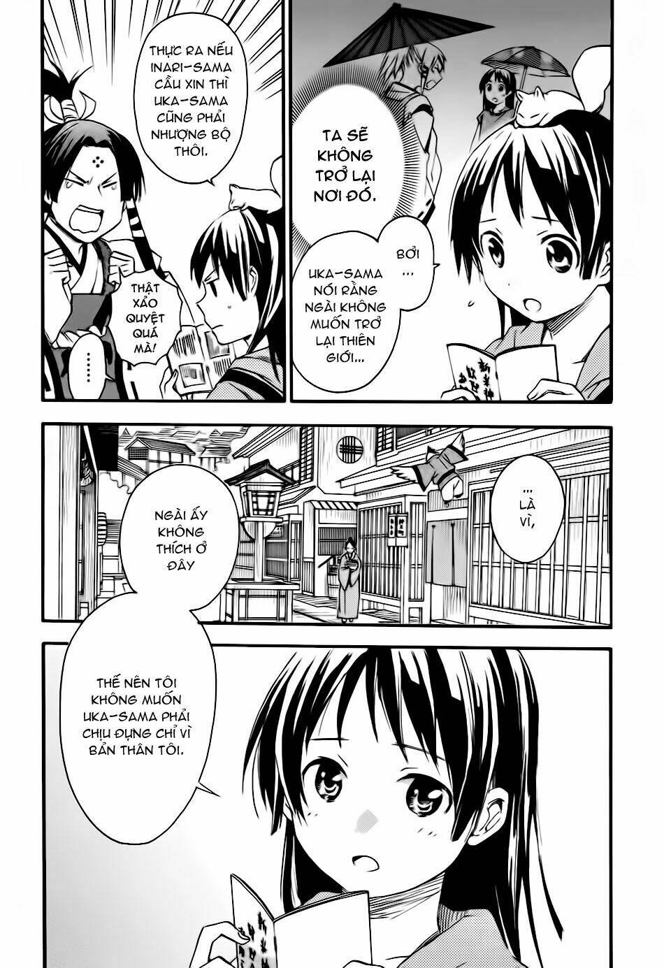 inari, konkon, koi iroha chapter 10 6