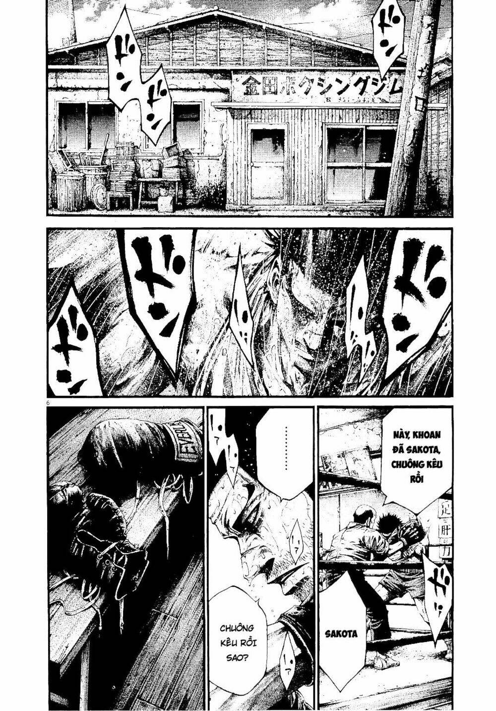 rainbow chapter 227 5