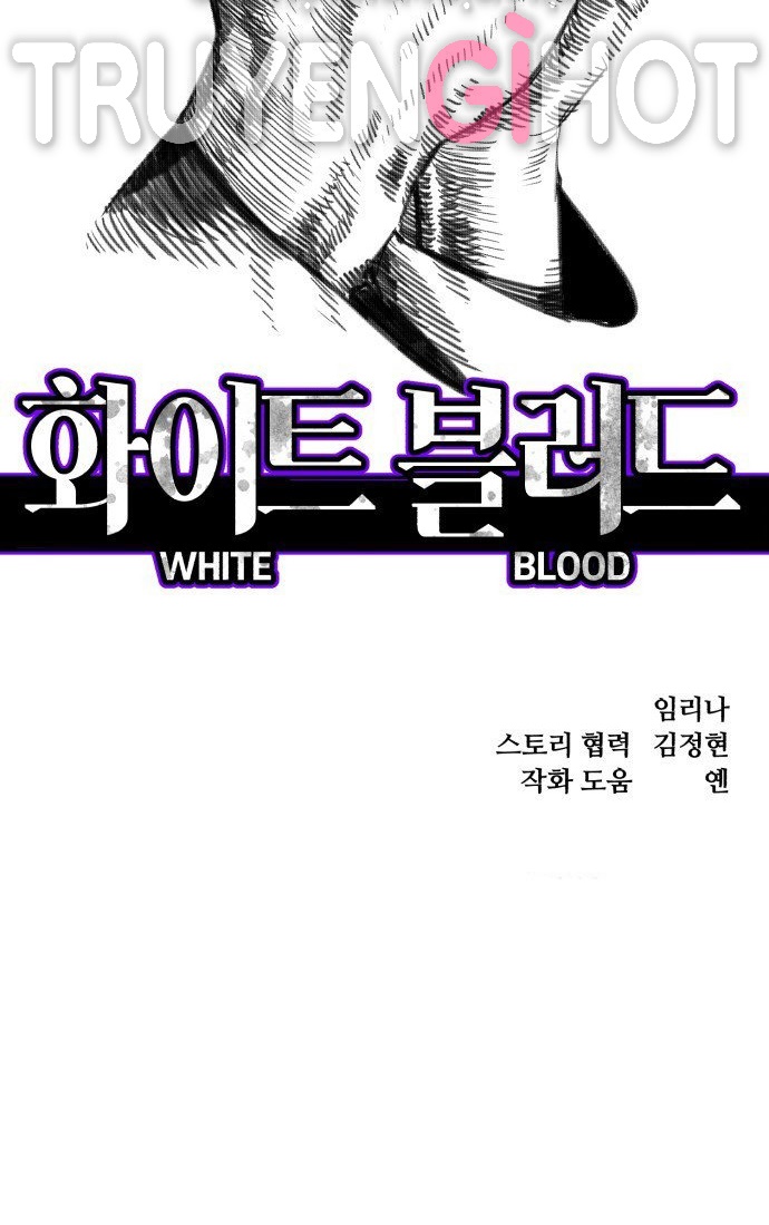 bạch huyết - white blood chapter 10 93