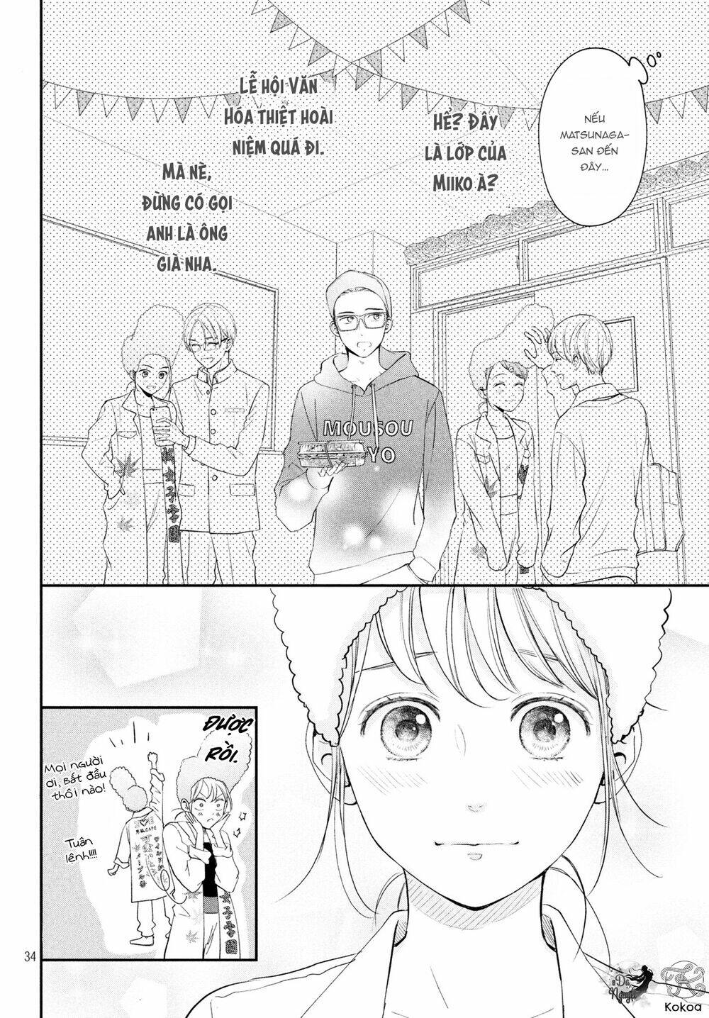 living no matsunaga-san chapter 20 35