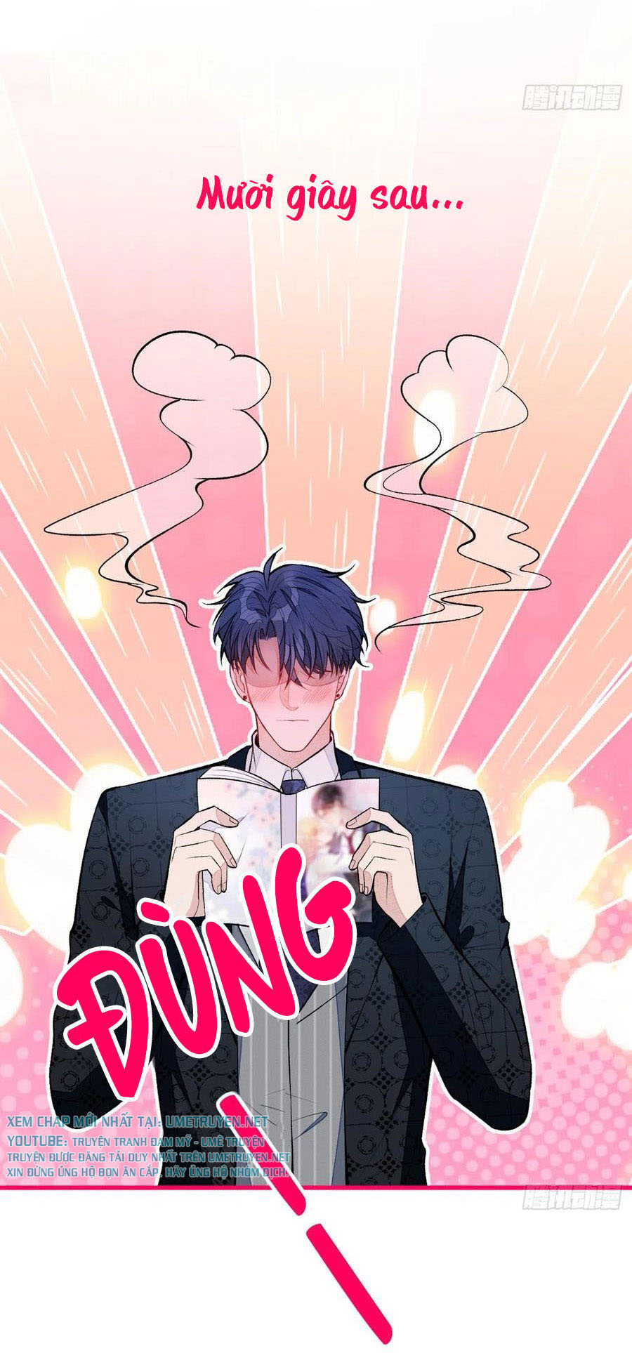 lại bị nam thần chọc trên hot search! chapter 75 21