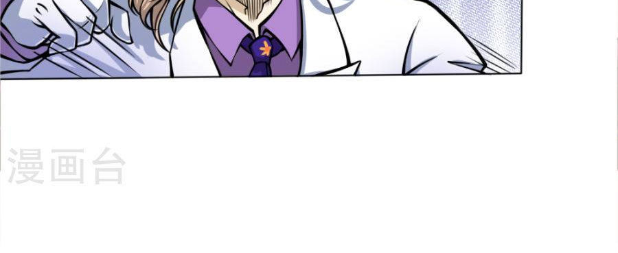 tuyệt thế binh vương chapter 27 11