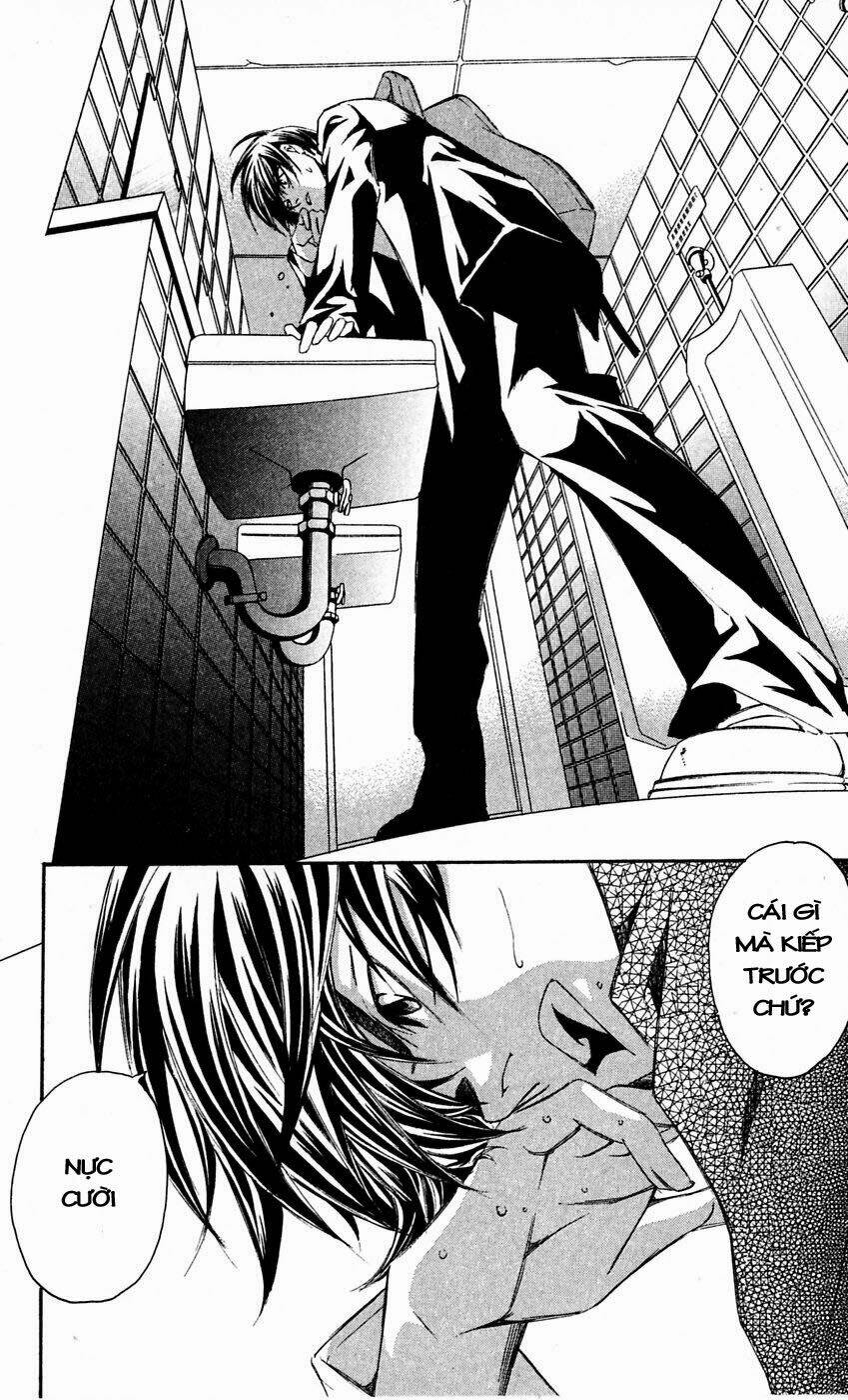 gekka no kimi chapter 12 31