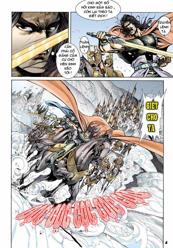 thiên tử truyền kỳ 3 - lưu manh thiên tử chapter 34 4