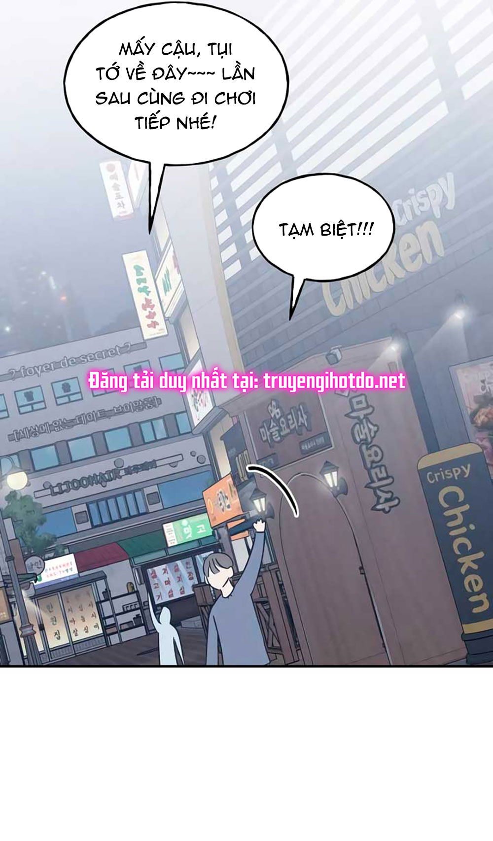 nguyên tắc của bạn thân là con trai chapter 59.1 17