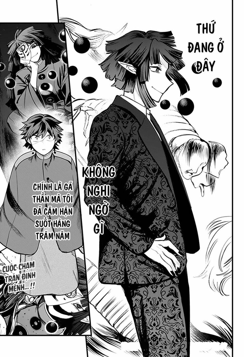 kami no manimani chapter 38 19