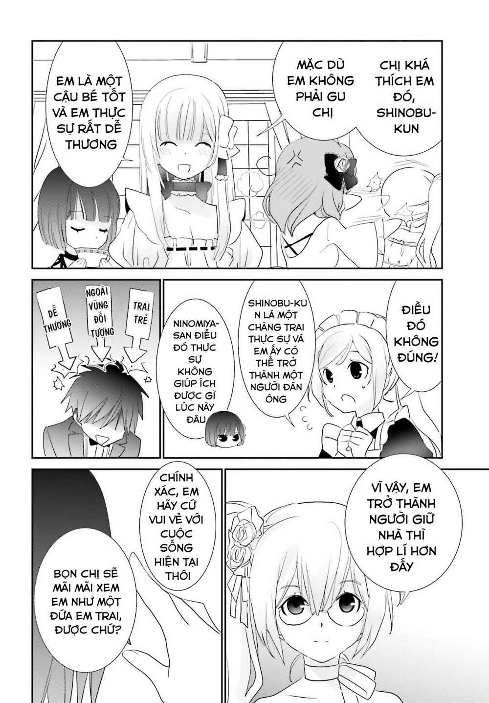 miharashi-sou no 5-nin no hanayome chapter 4 24