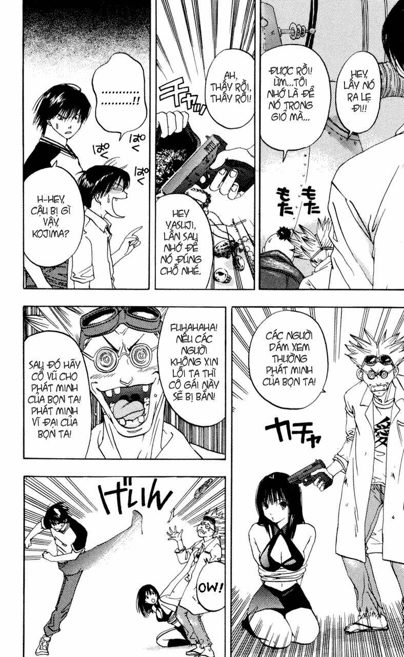 lilim kiss chapter 18 14