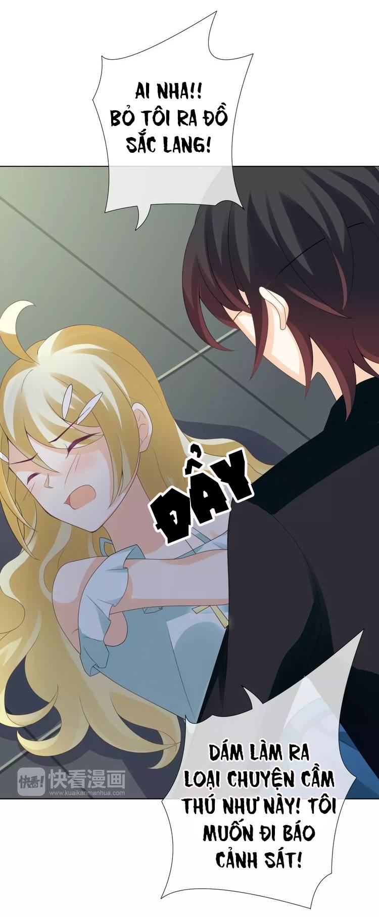 độc nhãn ác ma của ta chapter 7 15