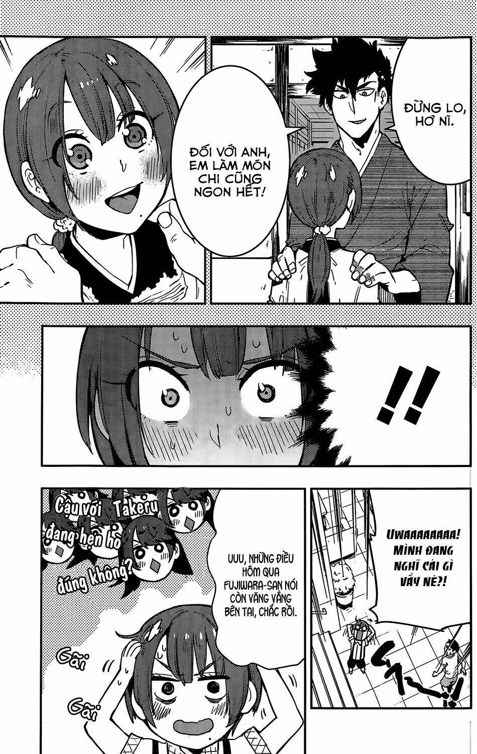 boku girl chapter 48 13