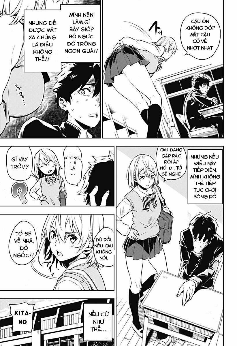 sayu byoudou shugi chapter 1 8