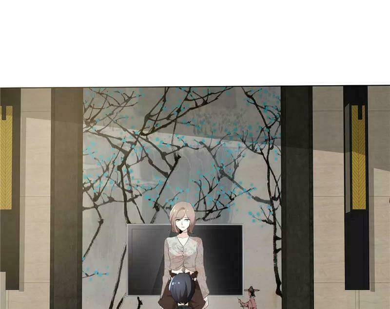 ái người tình xuất vu lam chapter 84 18