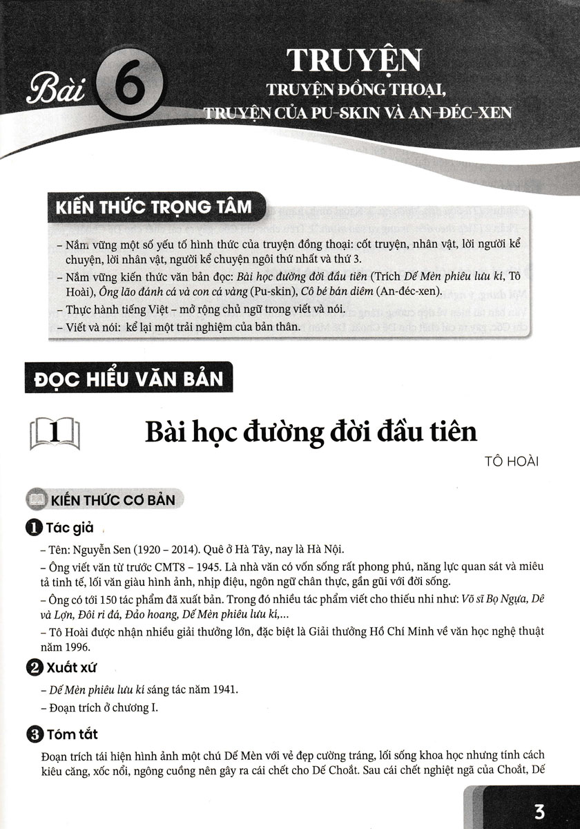 Học Tốt Ngữ Văn 6 - Tập 2