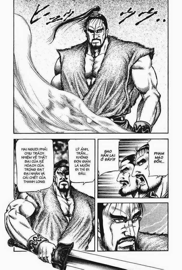 chú bé rồng - ryuuroden chapter 153 22