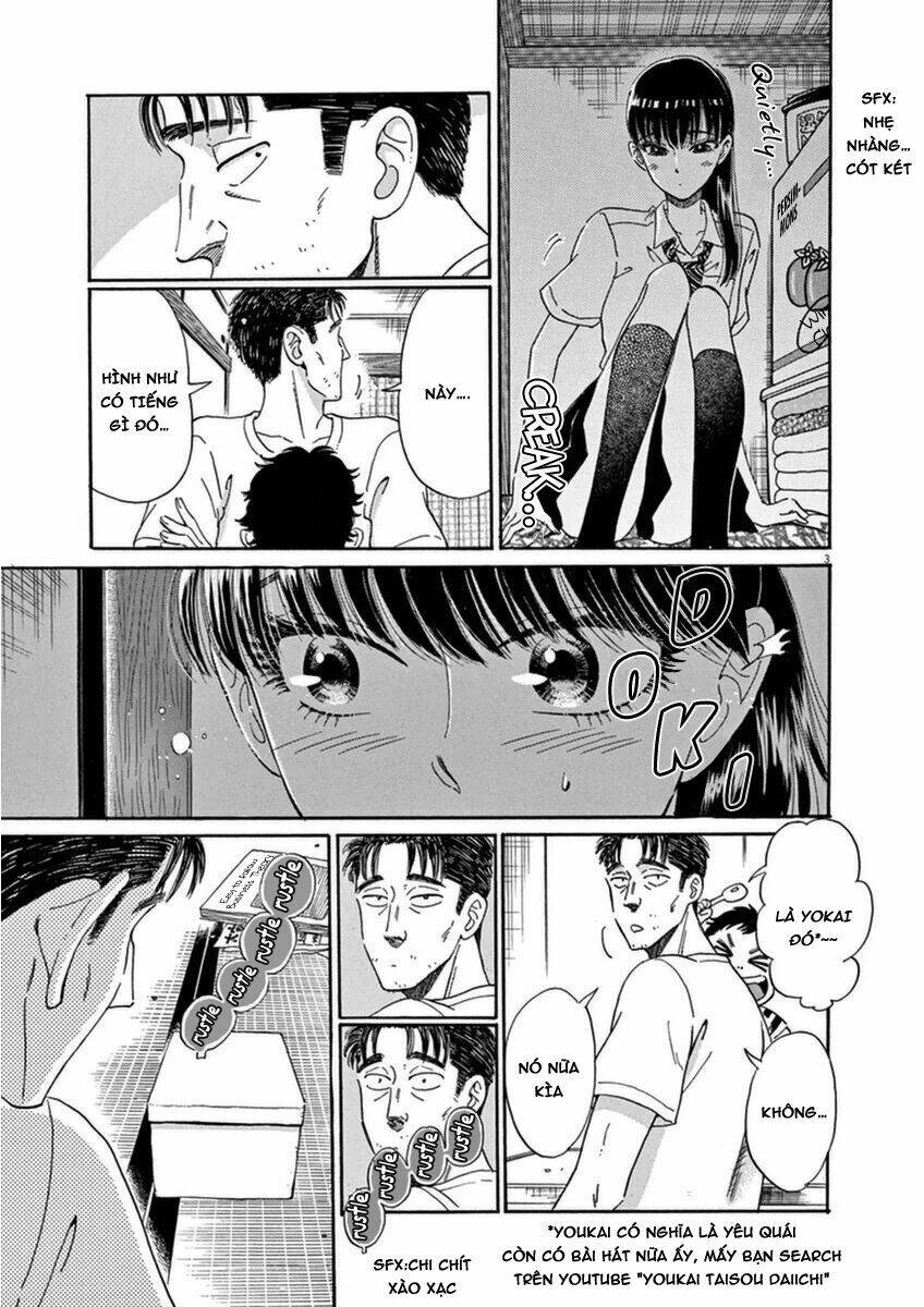 koi wa ameagari no you ni chapter 17 9
