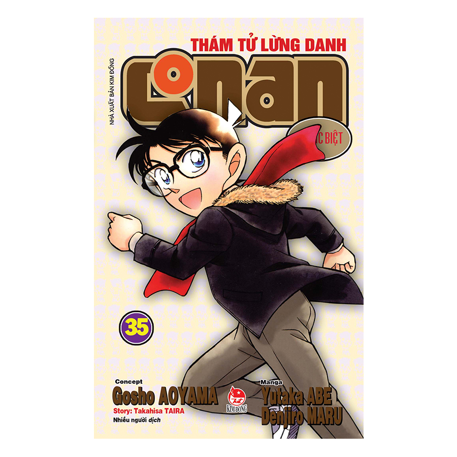 Thám tử lừng danh Conan - Bộ đặc biệt - Tập 35