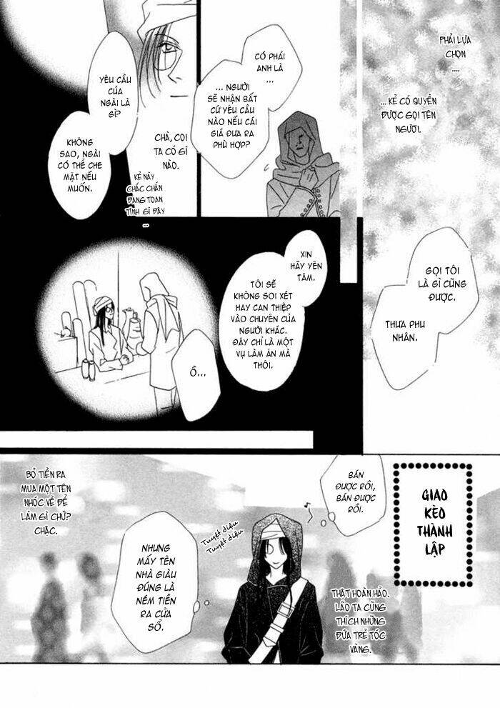 koori no mamono no monogatari chapter 19 19