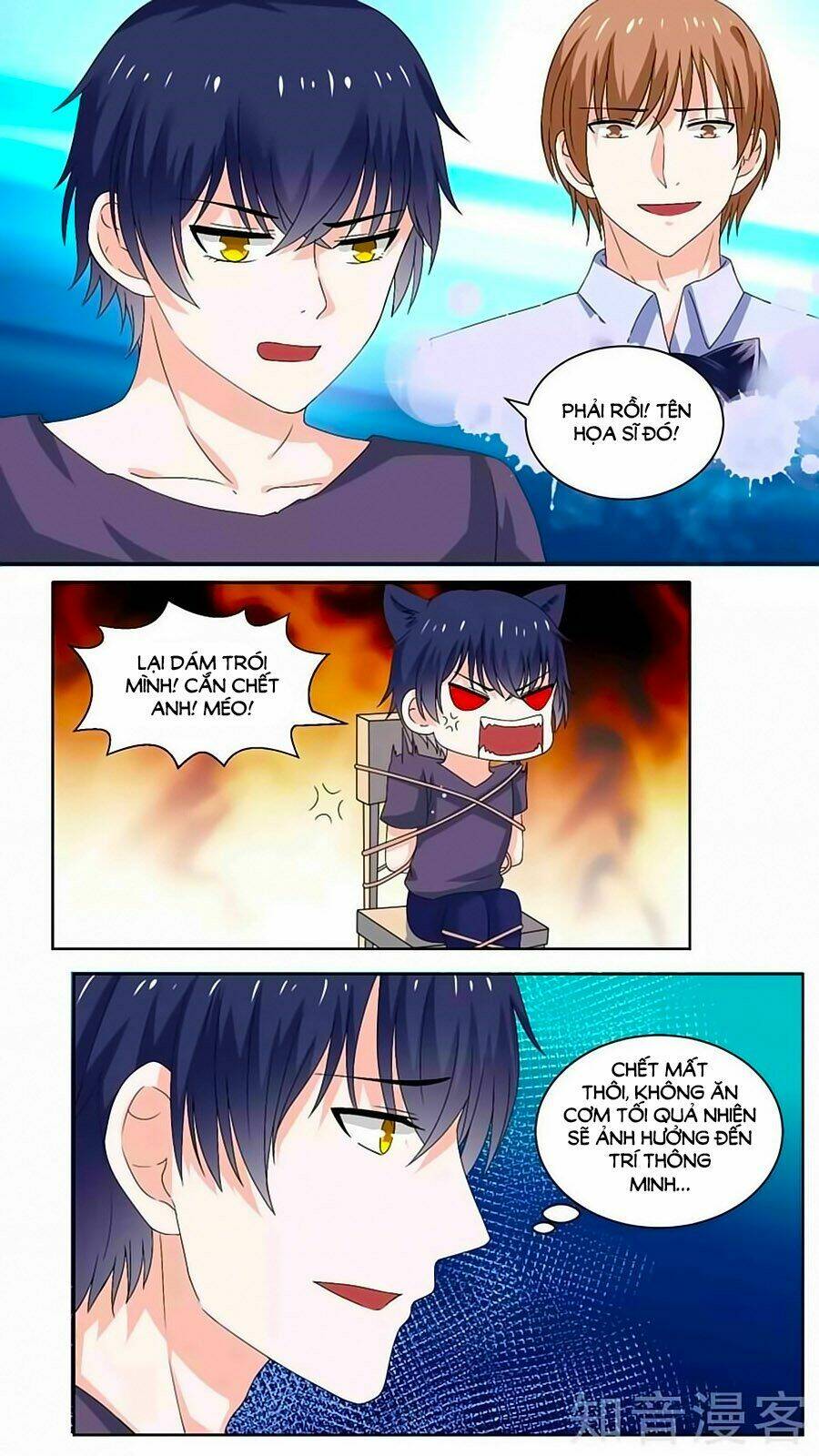 luyến ái sinh tử bộ chapter 109 7