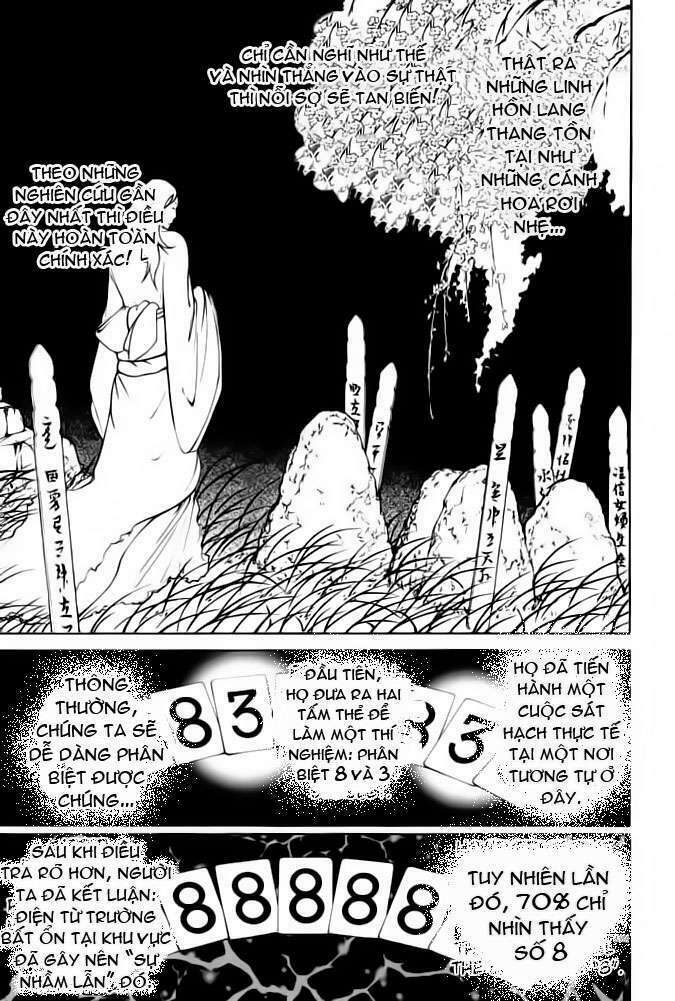 air gear chapter 84 3