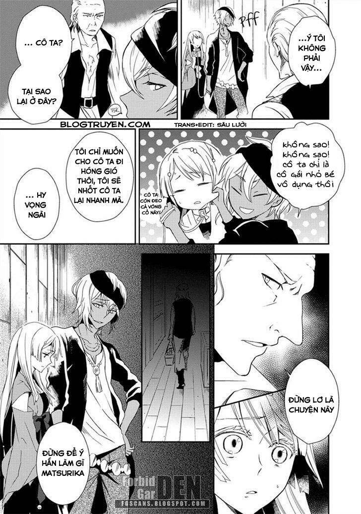 aoki umi no torawarehime chapter 2 15