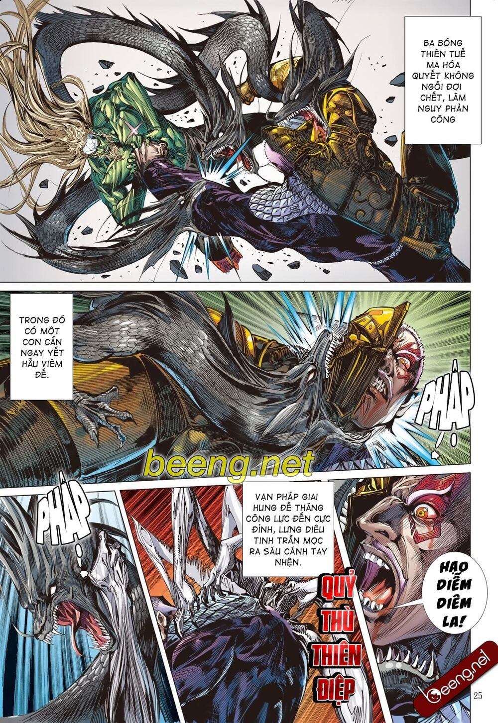 sơn hải kinh truyện chapter 202 23