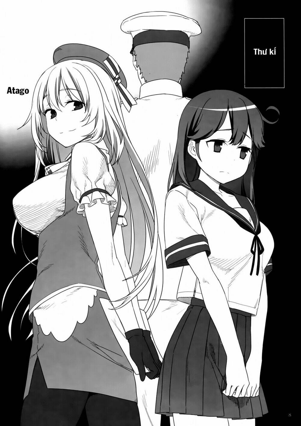 mashou ushio chapter 1.5 10