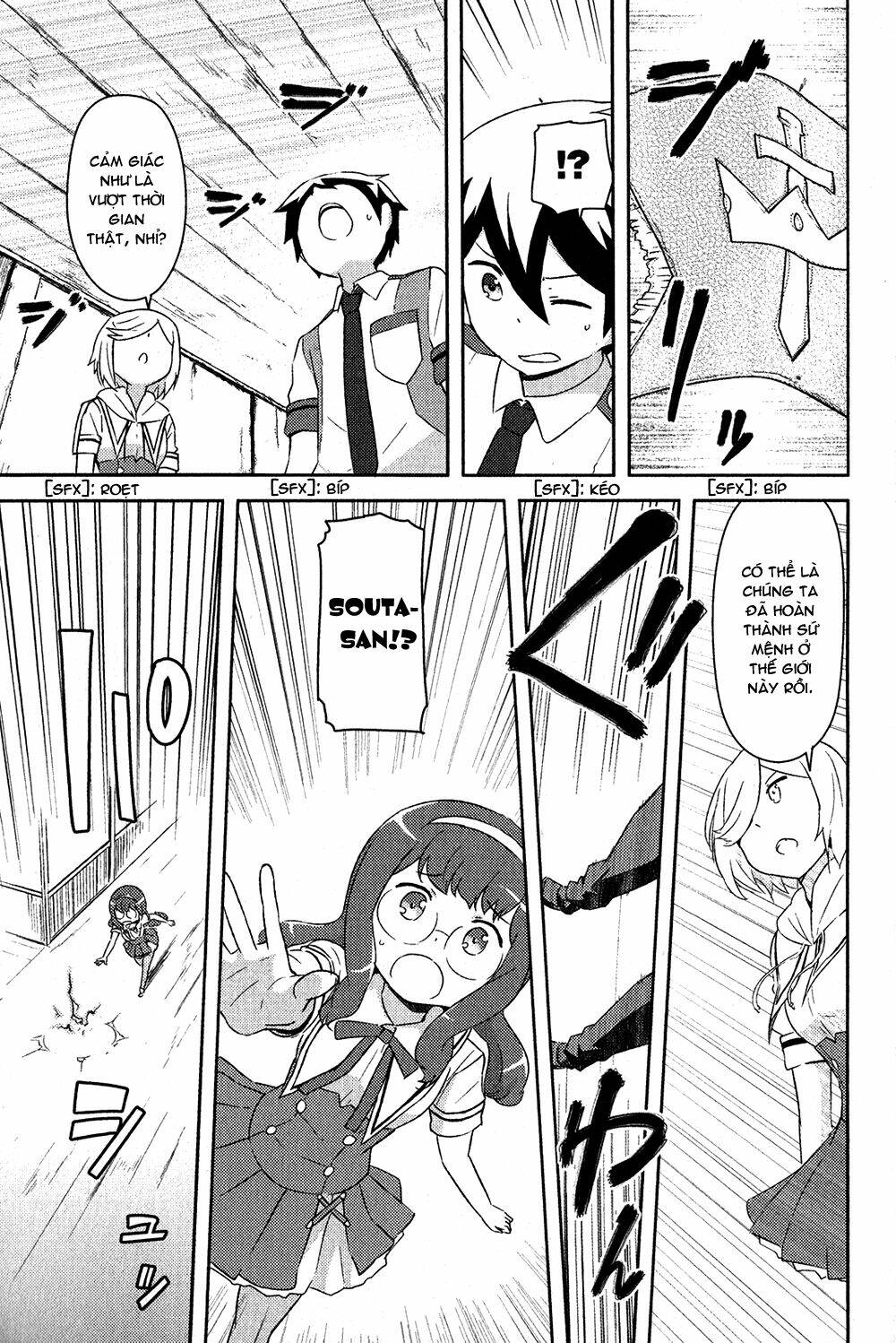 kanojo ga flag o oraretara chapter 16 30