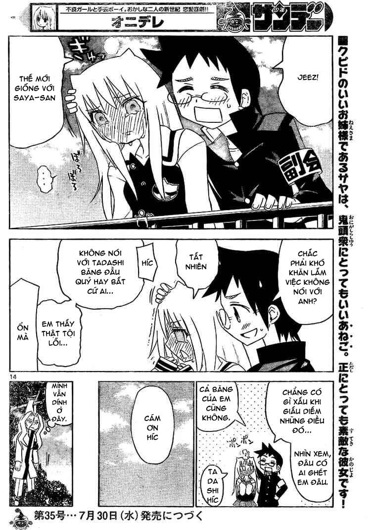 onidere chapter 17 15