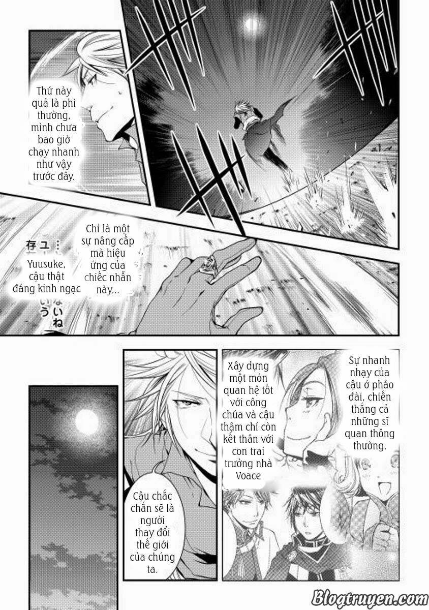 world customize creator chapter 16 15