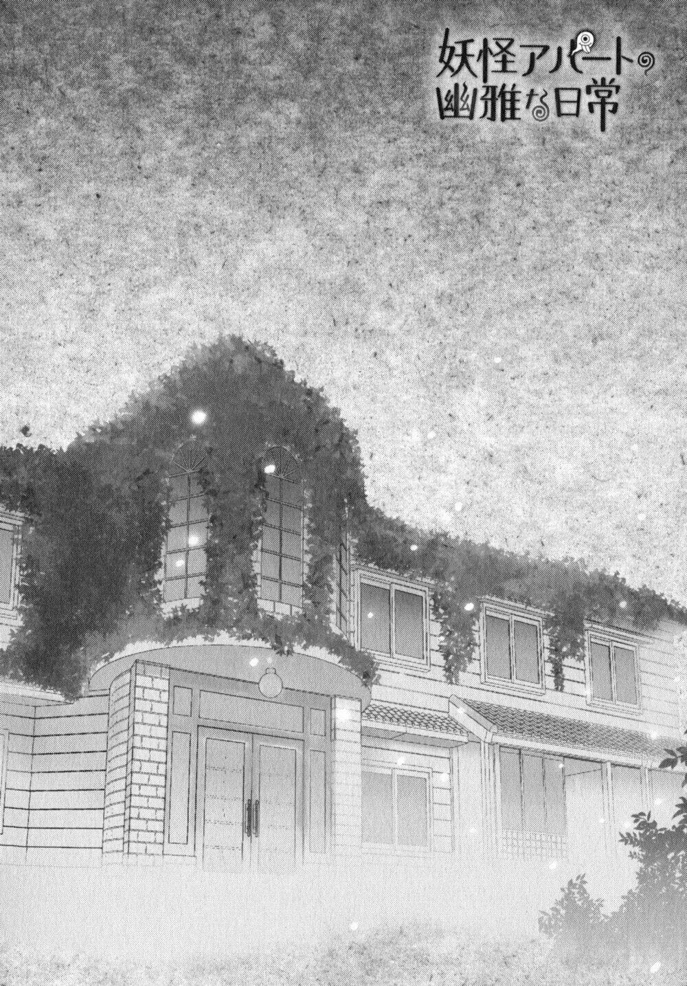 youkai apartment no yuuga na nichijou chapter 7 30