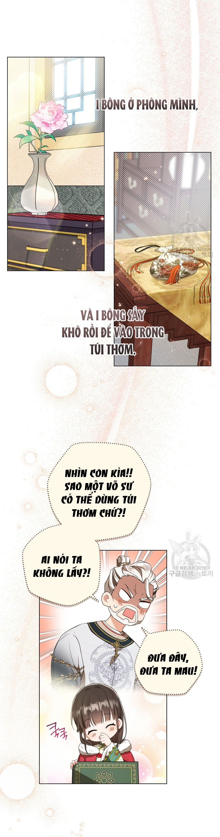 trở thành đứa cháu gái bị ghẻ lạnh trong gia tộc võ giả hùng mạnh chapter 19.2 21