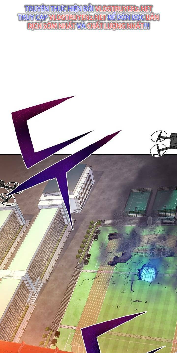 trường học wetube chapter 0 15