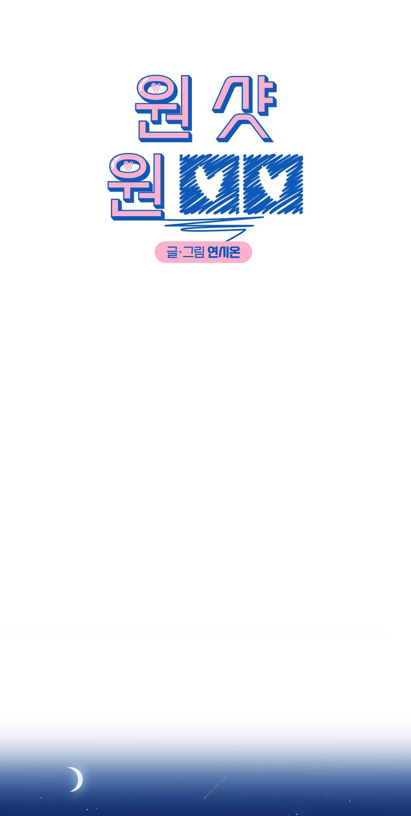 bắn là dính chapter 5 18