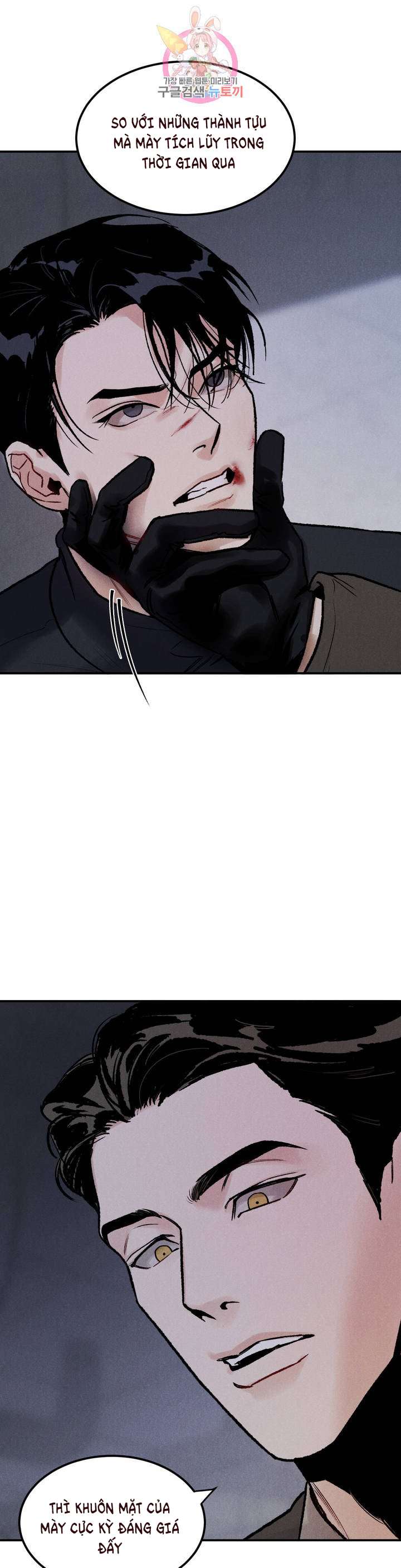 vực thẳm [boylove 18+] chapter 2 9