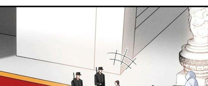 trở thành vương giả sau khi bị cắn chapter 43 28