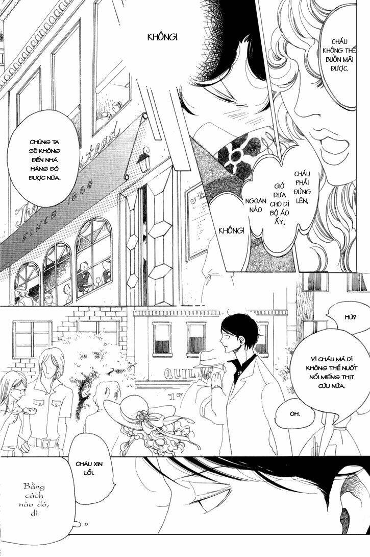 j no subete chapter 1 451